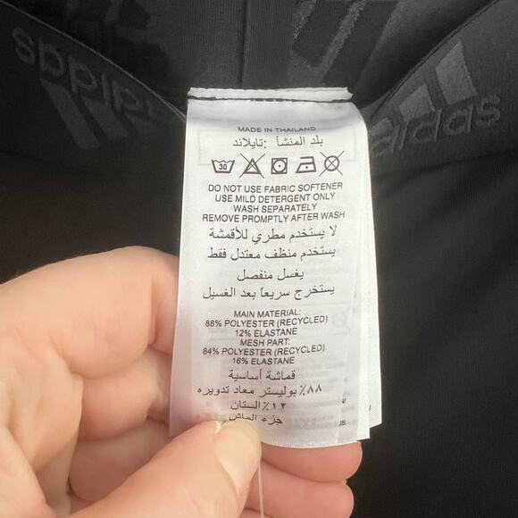 Adidas NWT Black TF Short Tight Boxer Briefs Size 2XL - Picture 3 of 6